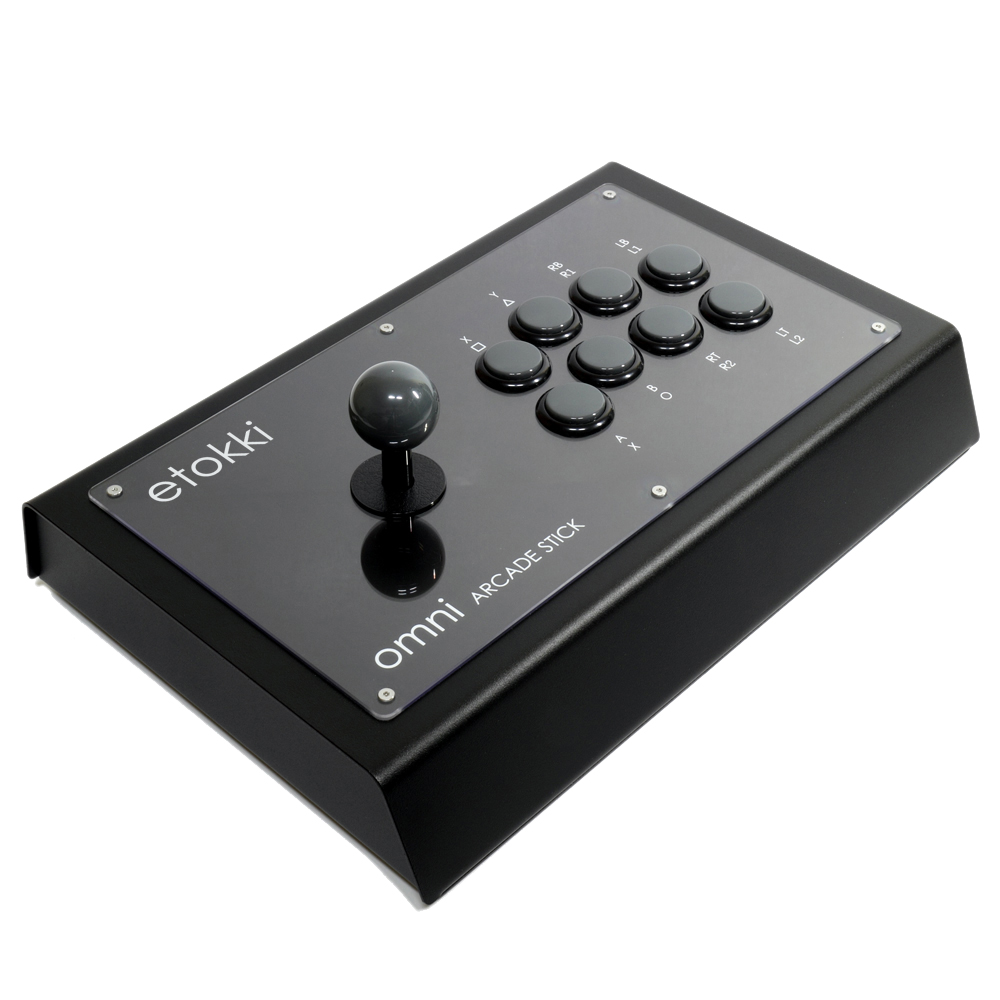 The Arcade Stick